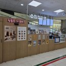 청자다방검단점