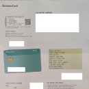 신한사랑약국 이미지