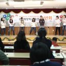CLC희망학교용인지역아동센터 | 용인 ‘CLC 희망학교’의 특별한 송년회