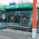 월곡초등학교삼계분교장 이미지