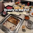 홍콩 침사추이 훠궈 무한리필 맛집 Beauty in the Pot 메뉴 꿀팁 탕 추천