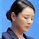&#39;탈당&#39; 강미정, 조국혁신당 새 지도부 출범하자 &#39;직격&#39;﻿ 이미지