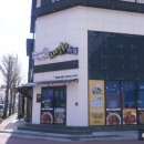 남지중앙1길 이미지