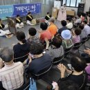 군포시니어클럽 이미지