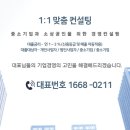 명원전자 이미지