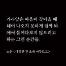 동방인쇄소 - 중구 | 동방인쇄소