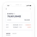 베러데이 - 전주시 덕진구 오정2길 13 | 베러데이