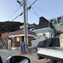 풍화 | 통영 펜션 가성비 숙소 풍화수월 오션뷰 추천 후기