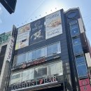 사운드바디 사운드스킨 성신여대점 | 온몸이 시원한 성신여대 마사지 내돈내산 후기까지