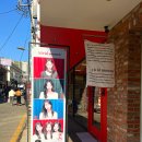 비비드뮤지엄 - 군포시 산본로323번길 16-12 | 비비드뮤지엄