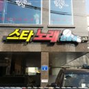 대운기획