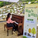 철갑옷의 비밀 이미지