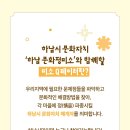 미소정미소 이미지