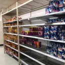 다인마트 이미지