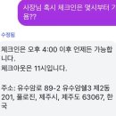 풀로진 이미지