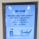 단아미소치과의원 | &lt;전주 교정치과 추천 &gt; 따뜻한 진료와 정직한 교정, 미소하나 교정치과 이야기
