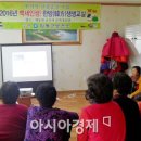 인생한방 이미지