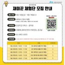 상상교육 이미지