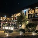 휴림펜션B 이미지