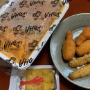 배떡전주 | 배떡 중화산점 | 전주 중화산동떡볶이 배달시켜 먹은 후기