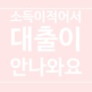 세무회계서율 이미지