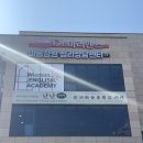 착한국수 | 구미 산동 맛집 난난 산동점 | 착한쌀국수 5,900원 솔직 후기