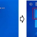 여기요PC 이미지