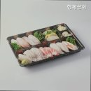 명성상회