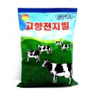 서강유업(주) 쇼핑하우