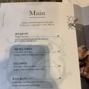 라포레 트라토리아 이미지