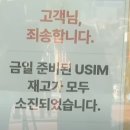 남부알뜰매장 이미지