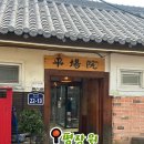 중부대로22 이미지