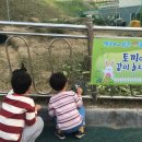 여흥동 주민센터 이미지