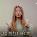 좋은하루기획사