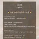 부록셀프사진관셀프스튜디오 이미지