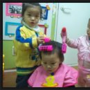 한사랑미용실 - 시흥시 매화로 97 | 한사랑미용실