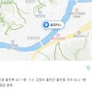 원모터스부분정비 이미지