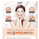 수내메이퓨어의원 이미지