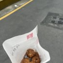 하삼동커피 문수점 네이버블로그