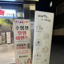 문화카페산장 네이버블로그