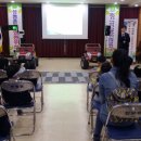 산외초교 병설유치원 이미지