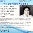 창무 이미지