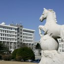 명지대학교 박물관 이미지