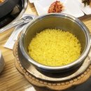 탐라은갈치 이미지