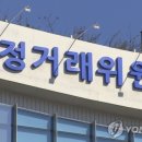 044 이미지
