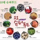 대림푸드 이미지