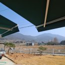 양도면-3 이미지