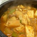 해남 진성옥 이미지