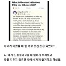 엄마방 Daum카페