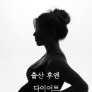 이개의한의원 이미지